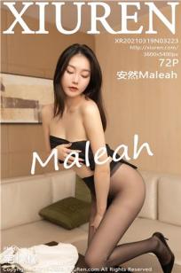 [XiuRen]高清写真图 2021.03.19 VOL.3223 安然Maleah