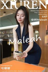 [XiuRen]高清写真图 2021.04.27 VOL.3358 安然Maleah