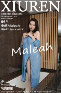 [XiuRen]高清写真图 2021.05.14 VOL.3416 安然Maleah