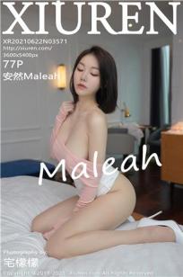 [XiuRen]高清写真图 2021.06.02 VOL.3498 安然Maleah