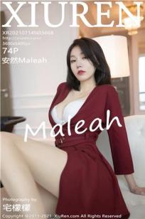 红衣女神安然Maleah 人妻气息浑然天成