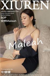 气质女神安然Maleah 签合同主题系列