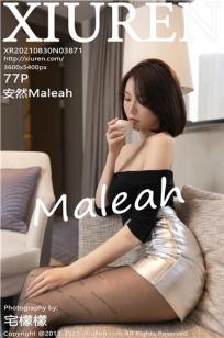 妻子安然Maleah 参加同学聚会后
