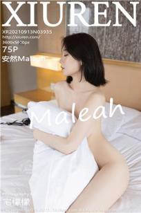 冷艳御姐安然Maleah 浑然天成气息姿态