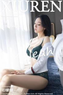 [XiuRen]高清写真图 2021.09.26 No.3996 安然Maleah