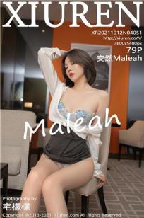 [XiuRen]高清写真图 2021.10.12 No.4051 安然Maleah