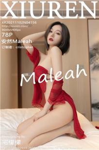 [XiuRen]高清写真图 2021.11.02 No.4156 安然Maleah