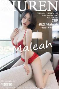 [XiuRen]高清写真图 2021.11.16 No.4222 安然Maleah