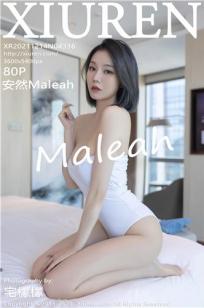 [XiuRen]高清写真图 2021.12.14 No.4336 安然Maleah