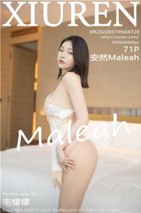 [XiuRen]高清写真图 2022.03.15 No.4720 安然Maleah