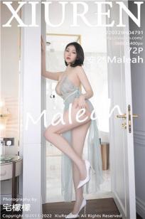 [XiuRen]高清写真图 2022.03.29 No.4791 安然Maleah