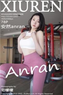 [XiuRen]高清写真图 2022.05.10 No.4988 安然anran