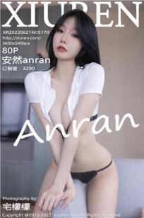[XiuRen]高清写真图 2022.06.21 No.5170 安然anran