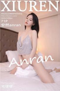 [XiuRen]高清写真图 2022.08.09 No.5410 安然anran