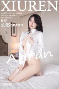[XiuRen]高清写真图 2022.08.23 No.5480 安然anran