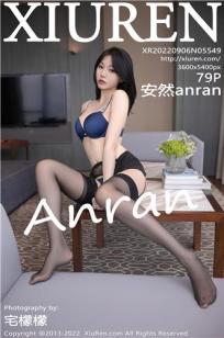 [XiuRen]高清写真图 2022.08.23 No.5480 安然anran