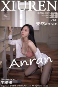 [XiuRen]高清写真图 2022.09.27 No.5650 安然anran