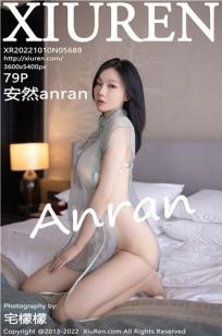 [XiuRen]高清写真图 2022.10.10 No.5689 安然anran