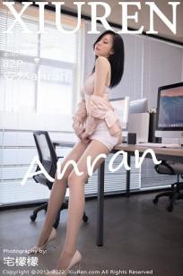 [XiuRen]高清写真图 2022.12.06 No.5960 安然anran 短裙美腿