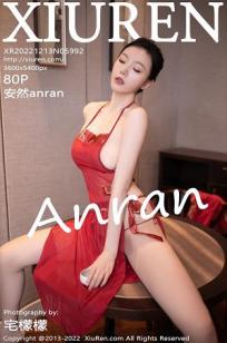 [XiuRen]高清写真图 2022.12.13 No.5992 安然anran 布兜美腿