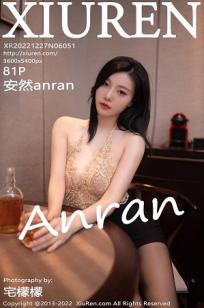 [XiuRen]高清写真图 2022.12.27 No.6051 安然anran 醉酒主题