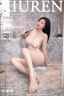 [XiuRen]高清写真图 2023.01.10 No.6112 安然anran 美腿妩媚