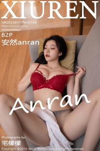 [XiuRen]高清写真图 2023.01.17 No.6148 安然anran 制服美腿