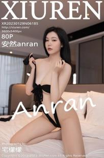 [XiuRen]高清写真图 2023.01.29 No.6185 安然anran 连体衣美臀