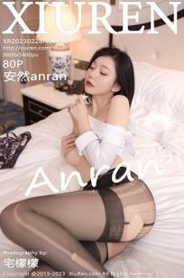 [XiuRen]高清写真图 2023.02.28 No.6336 安然anran 黑丝短裙