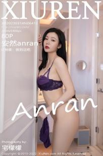 [XiuRen]高清写真图 2023.03.14 No.6413 安然anran 黑丝美腿