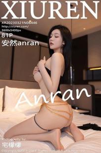 [XiuRen]高清写真图 2023.03.21 No.6446 安然anran 黑丝美腿