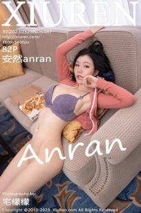 [XiuRen]高清写真图 2023.03.28 No.6487 安然anran 运动美臀