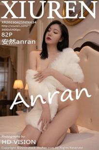[XiuRen]高清写真图 2023.04.25 No.6634 安然anran 丝袜美腿