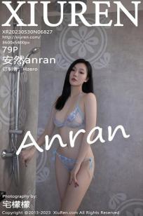 [XiuRen]高清写真图 2023.05.30 No.6827 安然anran 浴室美腿