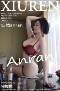 [XiuRen]高清写真图 2023.06.20 No.6951 安然anran 短裙黑丝
