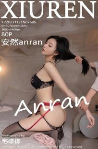[XiuRen]高清写真图 2023.11.21 No.7695 安然anran 黑丝美腿