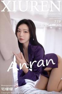 [XiuRen]高清写真图 2023.12.12 No.7798 安然anran 黑丝美腿