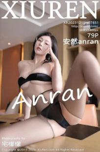 [XiuRen]高清写真图 2023.12.19 No.7831 安然anran 美腿丝袜