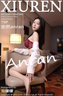 [XiuRen]高清写真图 2024.01.16 No.7968 安然anran 短裙黑丝