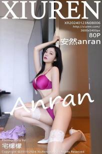 [XiuRen]高清写真图 2024.01.23 No.8006 安然anran OL美腿