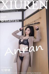 [XiuRen]高清写真图 2024.02.20 No.8115 安然anran 黑丝美腿