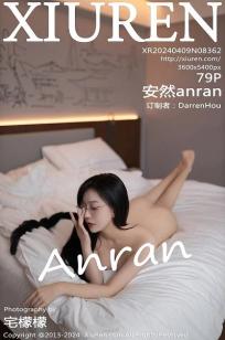 [XiuRen]高清写真图 2024.04.09 No.8362 安然anran 美腿黑丝
