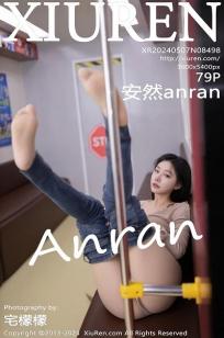 [XiuRen]高清写真图 2024.05.07 No.8498 安然anran 地铁美腿
