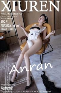 [XiuRen]高清写真图 2024.06.18 No.8720 安然anran 黑丝美腿