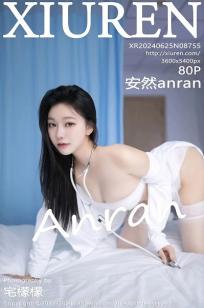 [XiuRen]高清写真图 2024.06.25 No.8755 安然anran 医生角色