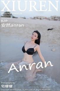 [XiuRen]高清写真图 2024.09.10 No.9138 安然anran 美腿性感