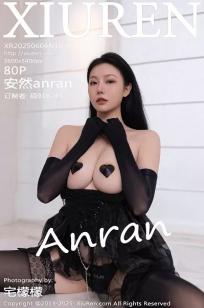 [XiuRen]高清写真图 2025.06.04 No.10363 安然anran