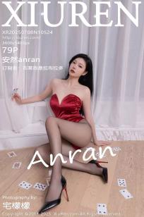 [XiuRen]高清写真图 2025.07.08 No.10524 安然anran 红色兔子装