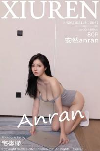 [XiuRen]高清写真图 2025.08.12 No.10641 安然anran 电竞少女