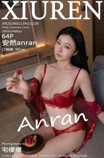 [XiuRen]高清写真图 2026.01.13 No.11226 安然anran 红色情趣内衣